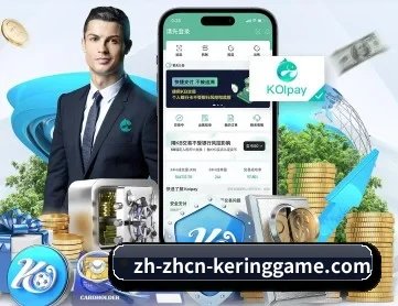 开云体育 APP