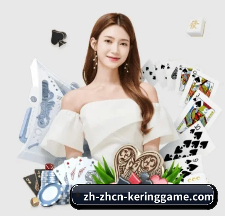 开云体育 APP