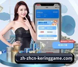 开云体育 APP